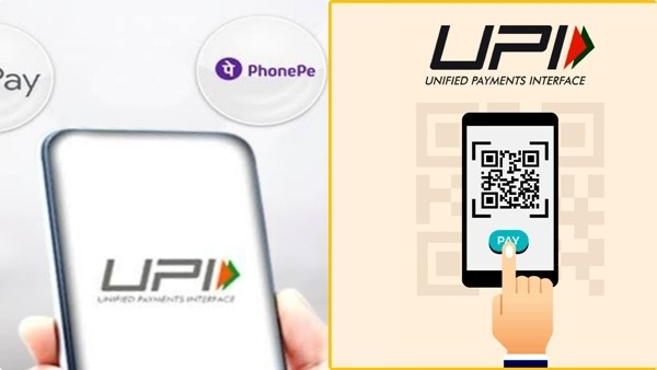 upi-credit-card