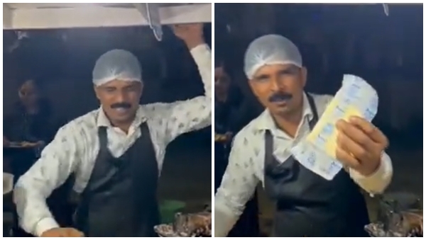 vendor vendor