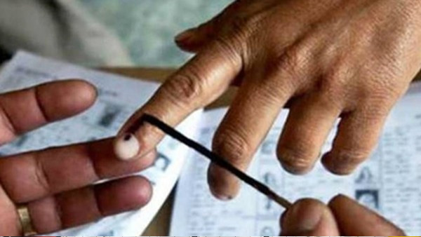 2024 LOKSABHA ELECTION