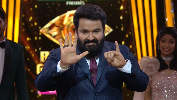 BIGG BOSS MALAYALAM