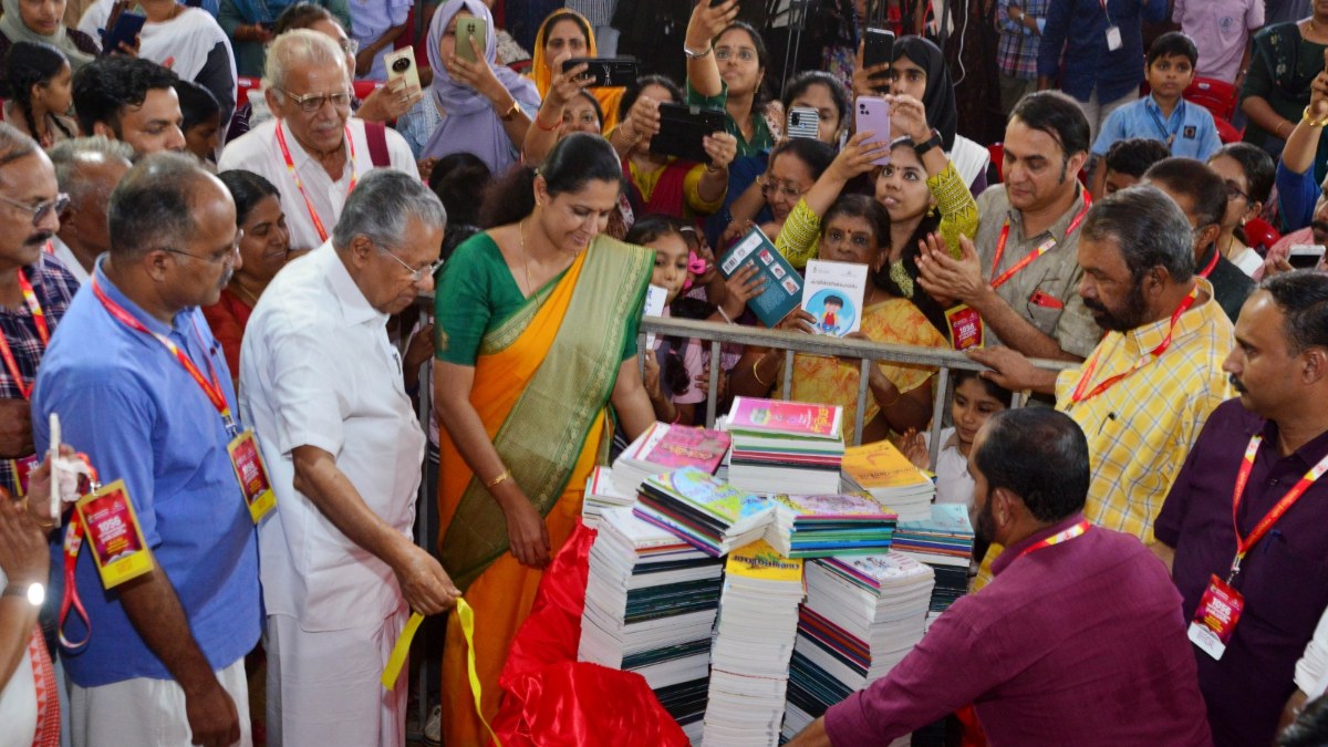 kannurbookspublished-