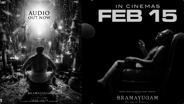 bramayugam-release-poster bramayugam-release-poster