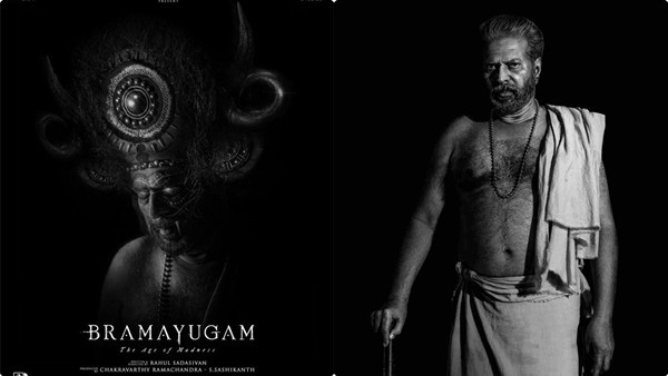 mammootty-high-court