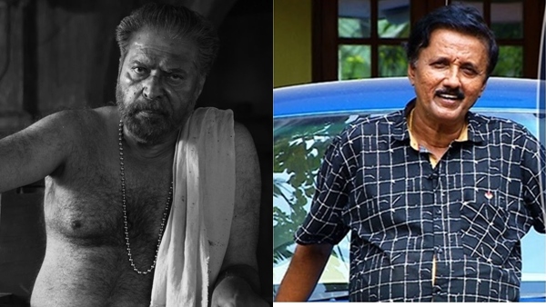 bramayugam Mammootty bramayugam Mammootty