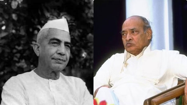 pv-narasimha-rao-bharat-ratna