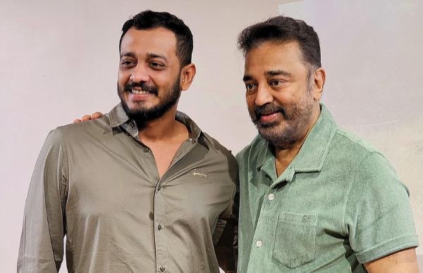 chidambaramdirectorkamalhassan