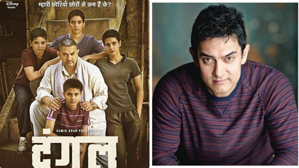 aamir-khan-remuneration-for-dangal aamir-khan-remuneration-for-dangal