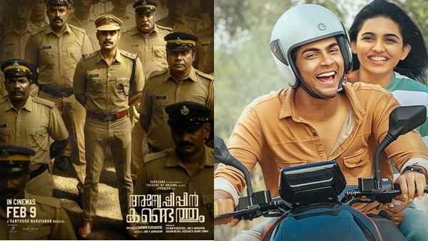 Anweshippin Kandethum Box Office Collection