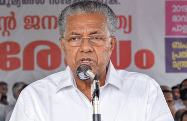 pinarayivijayangovernment