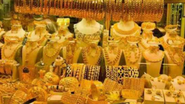 gold-price-raised