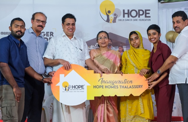hopekannurspeaker