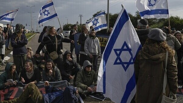 israel-protest