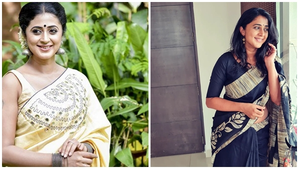 kaniha