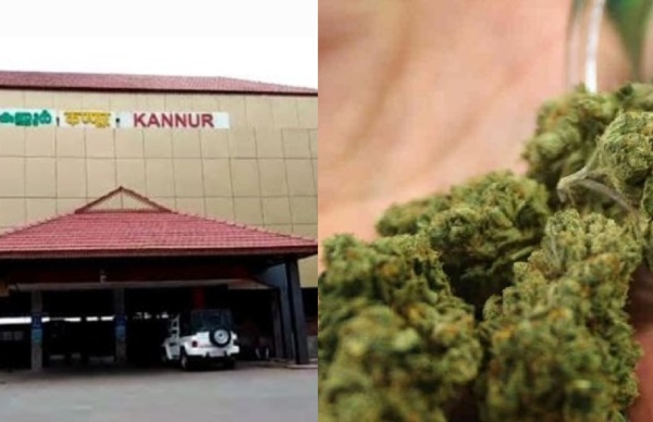 kannurrailwaystation