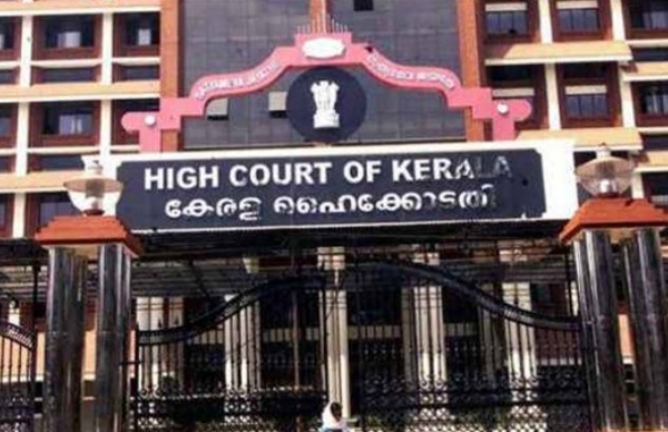 keralahighcourt