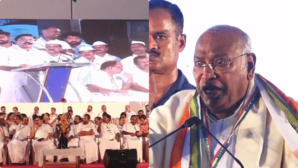 mallikarjun-kharge-congress