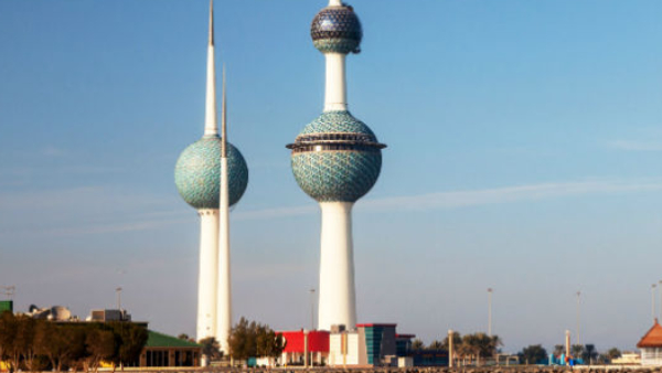 Kuwait Visa