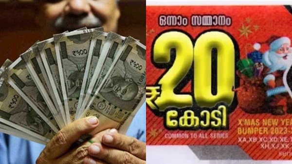 lottery2-