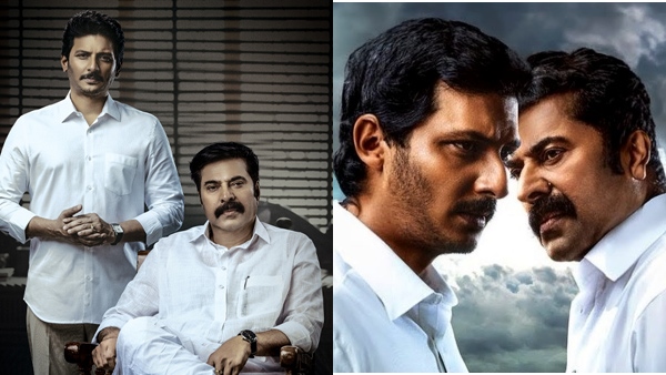 mammoottyyathramain