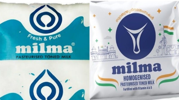 milma-milk