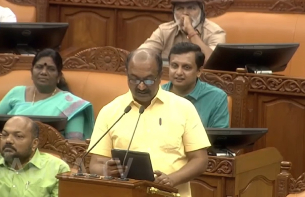 ministerknbalagopalassembly