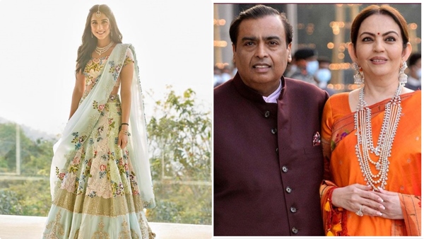mukesh-nita-ambani-gifts-to-radhika