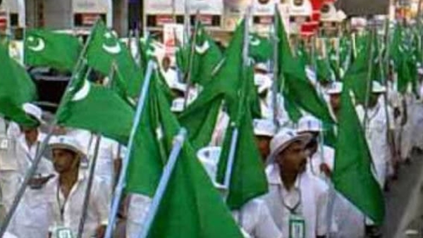 musleam-league musleam-league