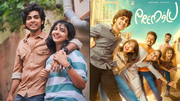 premalu-set-to-enter-70-crore