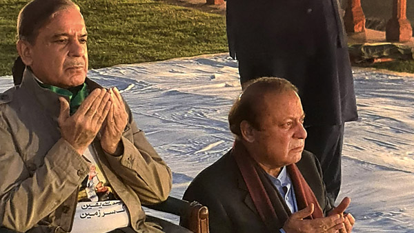 Pakistan Election 2024