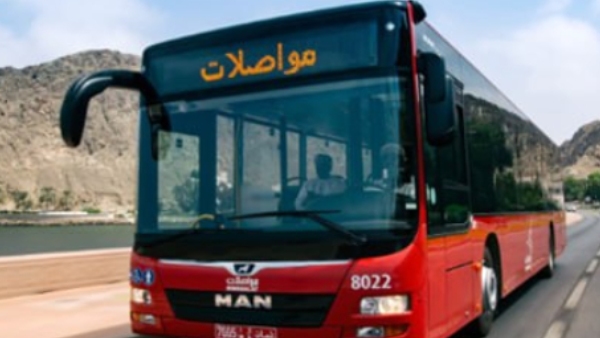 oman-bus
