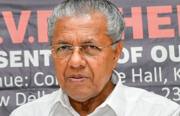 pinarayivijayanagainstcenter pinarayivijayanagainstcenter