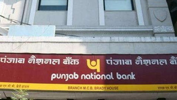 Punjab National Bank Jobs