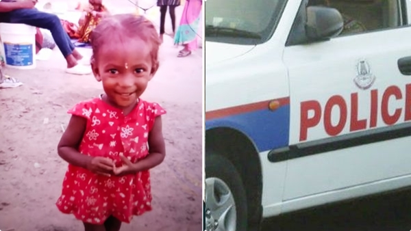 thiruvananthapuram-child-kidnap-case