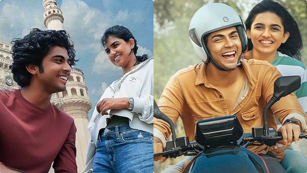 premalu-day-2-collection