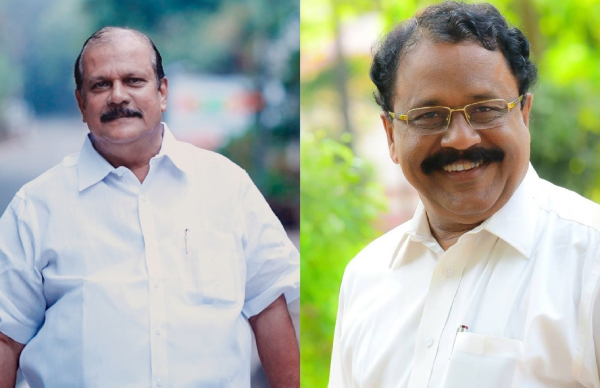 pcgeorgeandpssreedharanpillai