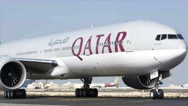 Qatar Airways