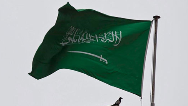 saudi-arabia