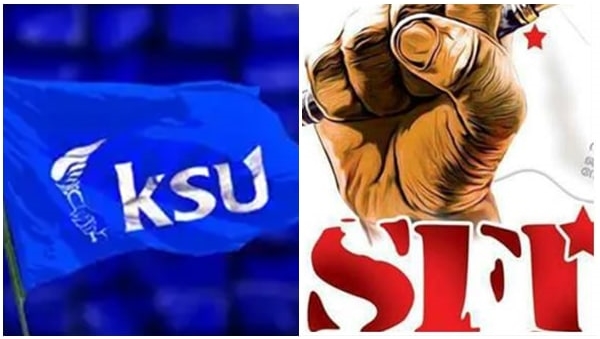 ksu sfi