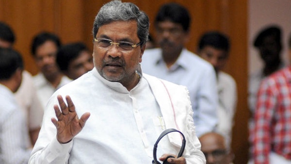 siddaramaiah