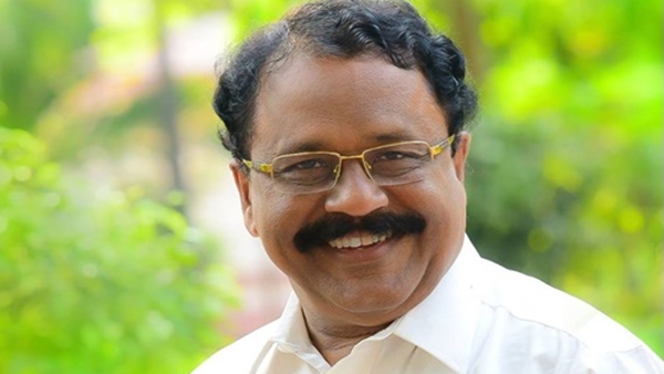 Ps Sreedharan Pillai Ps Sreedharan Pillai
