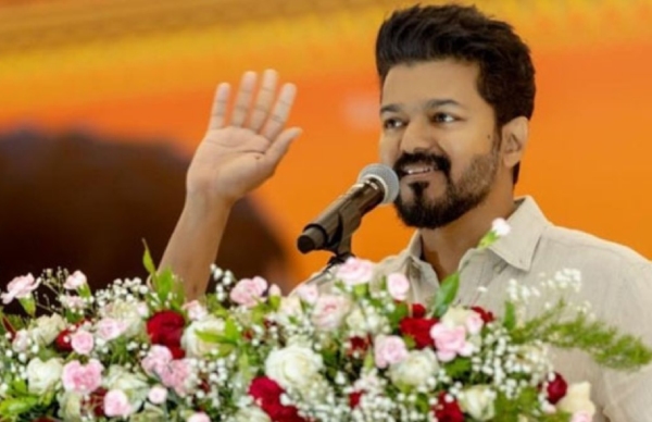 vijaypoliticalparty