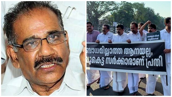 wayanad march