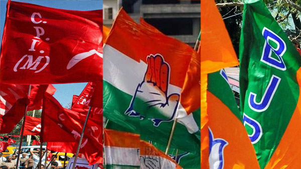 2024 LOKSABHA ELECTION 2024 LOKSABHA ELECTION