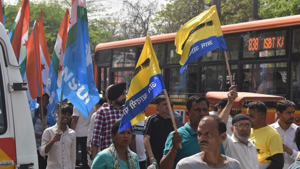 INDIA Bloc Mega Rally