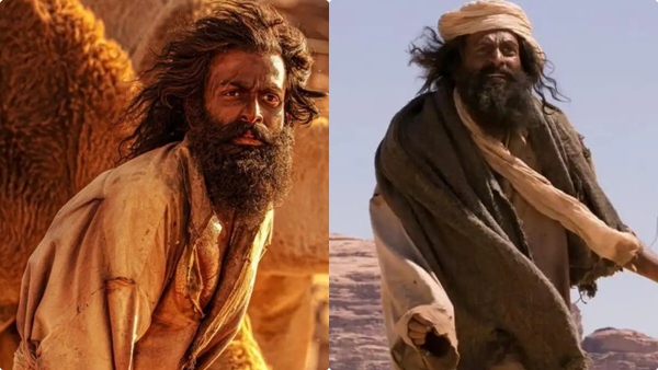 aadujeevitham-movie-first-day-collection