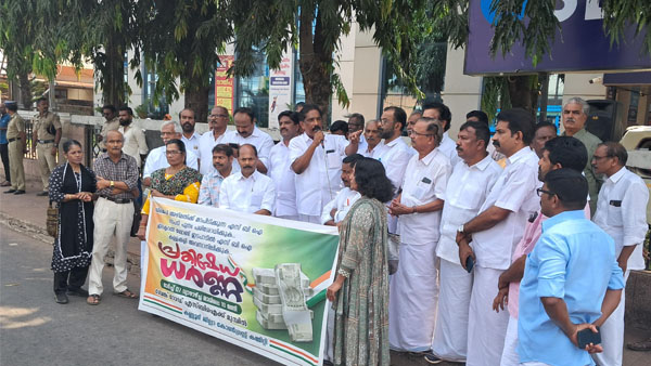 kannur