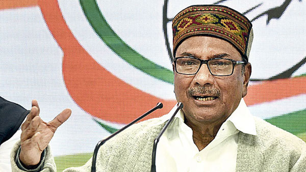 2024 LOKSABHA ELECTION