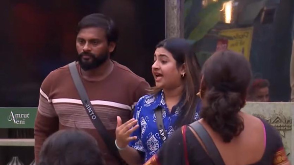 bigg boss