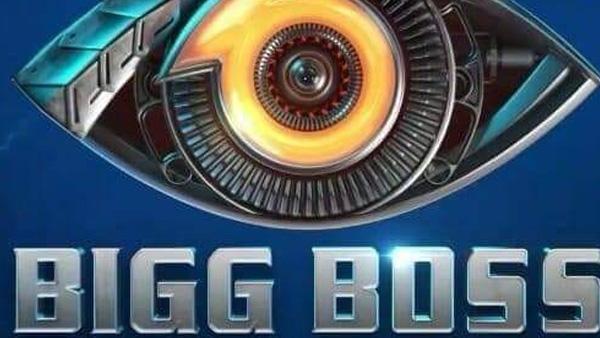 bigg boss
