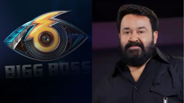 Bigg Boss